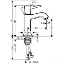 Змішувач для раковини Hansgrohe Metropol Classic 31300000, фото №2