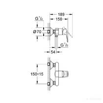 Смеситель для душа Grohe BauLoop 32816000, фото №2