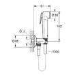 Гігієнічний душ Grohe Tempesta-F 26358000, фото 2