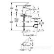 Змішувач для біде Grohe Eurostyle 23720003, фото 2