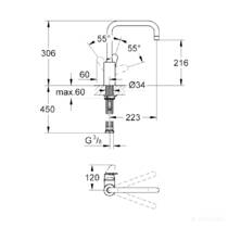 Смеситель для кухни Grohe Eurodisc cosmopolitan 32259002, фото №2