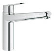 Смеситель для кухни Grohe Eurodisc cosmopolitan 33770002, фото 1