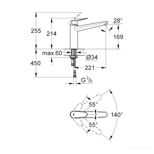 Смеситель для кухни Grohe Eurodisc cosmopolitan 33770002, фото 2