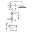 Душова система Grohe Rainshower System 26446LS0 з термостатом, фото 2