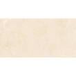 Керамограніт Exagres Marbles Crema Marfil 60x120 см, фото 1
