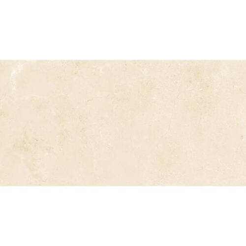 Керамограніт Exagres Marbles Crema Marfil 60x120 см, фото 1