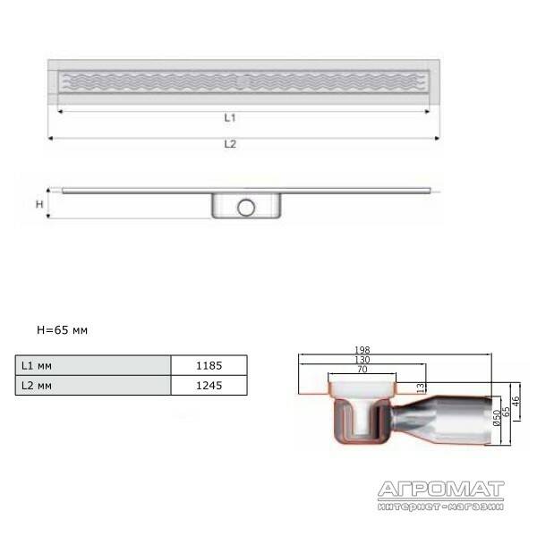 Душевой канал ACO ShowerDrain C-line 9010.88.27 (408727) 1185 мм, фото 2