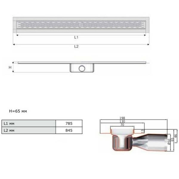 Душовий канал ACO ShowerDrain C-line 9010.88.23 (408723) 785 мм, фото 3