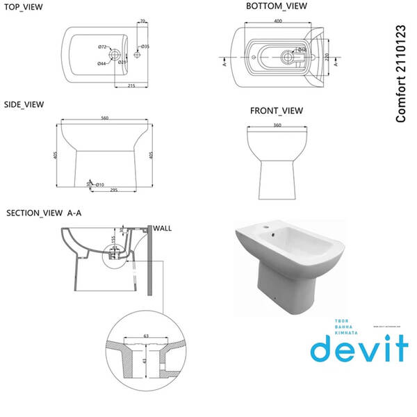 Биде напольное Devit Comfort 2110123, фото 2