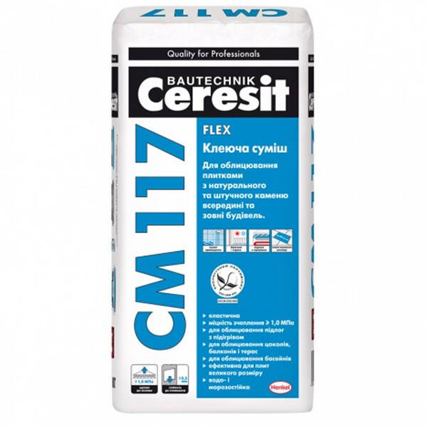 Клей для плитки Ceresit СМ-117 Flex 25кг, фото 1
