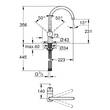 Смеситель для кухни Grohe Minta 32917000 хром, фото 3