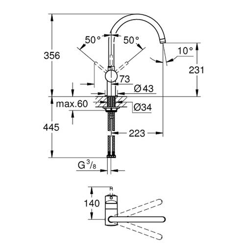 Смеситель для кухни Grohe Minta 32917000 хром, фото 3