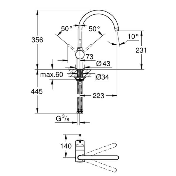 Смеситель для кухни Grohe Minta 32917000 хром, фото 3