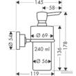 Дозатор для жидкого мыла Axor Citterio 41719000 с держателем хром/белый, фото 2
