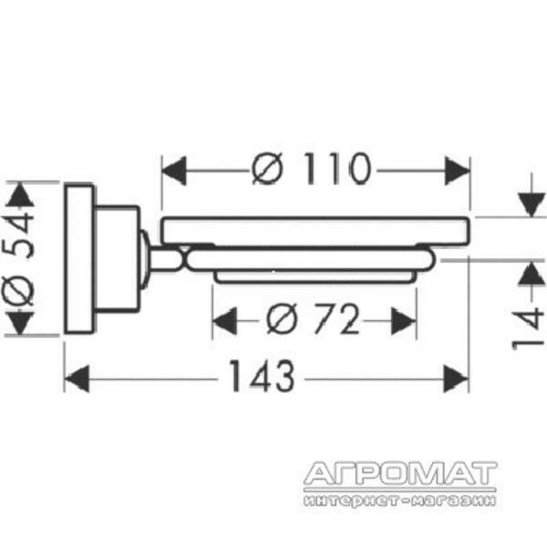 Мильниця Axor Citterio 41733000 з тримачем хром, фото 2