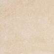 Керамограніт Lasselsberger Rako Kaamos Dak44586 Beige 44,5x44,5 см, фото 1