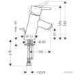 Змішувач для раковини Hansgrohe Talis S 32020000, фото 2