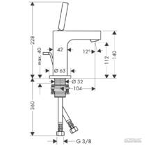 Смеситель для раковины Axor Citterio 39010000, фото №2