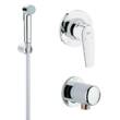 Гігієнічний душ Grohe Bau Flow 12164500 зі змішувачем, фото 1