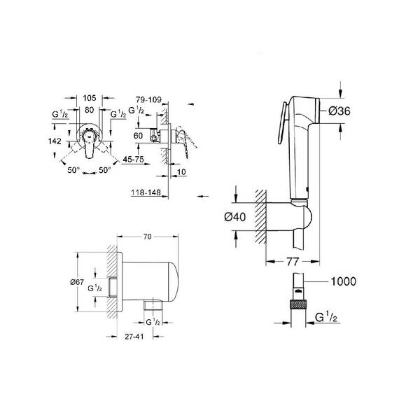 Гігієнічний душ Grohe Bau Flow 12164500 зі змішувачем, фото 2