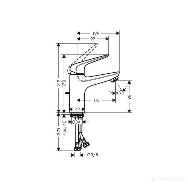 Змішувач для раковини Hansgrohe Novus 71030000, фото 3