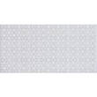 Декор Monopole Ceramica Decor Jewel Nacre White 7,5x15 см, фото 3