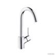 Змішувач для кухні Hansgrohe Talis S2 14870000, фото 1