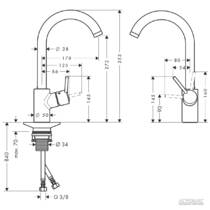 Смеситель для кухни Hansgrohe Talis S2 14870000, фото №3