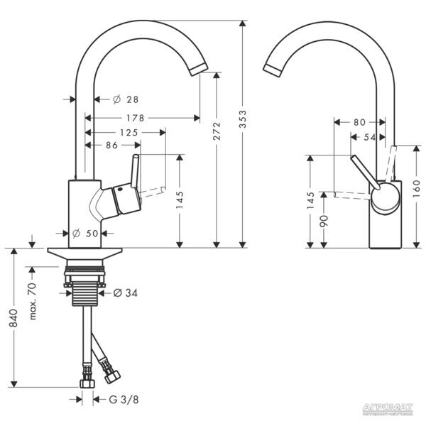 Змішувач для кухні Hansgrohe Talis S2 14870000, фото 3