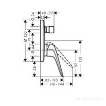 Смеситель скрытого монтажа для ванны/душа Hansgrohe Novus 71045000, фото №3