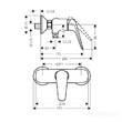Змішувач для душу Hansgrohe Novus 71060000, фото 3