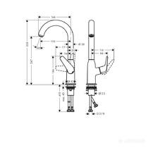 Змішувач для раковини Hansgrohe Novus 71126000, фото №2