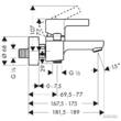 Змішувач для ванни Hansgrohe Metris S 31460000, фото 2