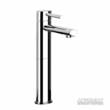 Смеситель для раковины Gessi Ovale 11941-031, фото 1