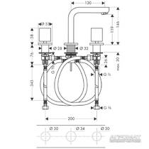 Смеситель для раковины Hansgrohe Metris S 14063000, фото №2