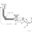 Сифон для ванни Hansgrohe Flexaplus S 58150000, фото 2
