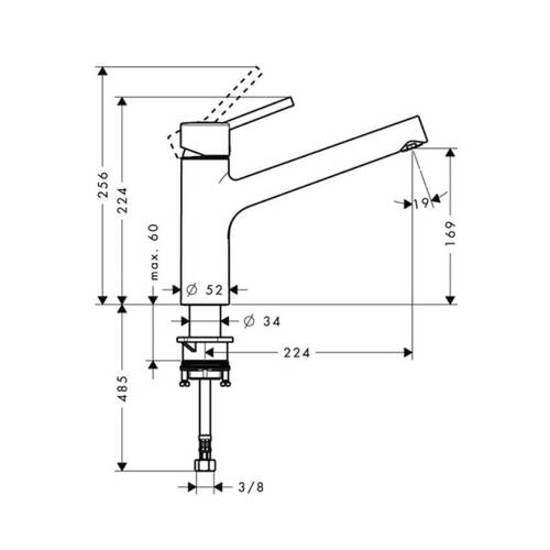 Смеситель для кухни Hansgrohe Talis S 32851000, фото 2