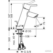 Смеситель для раковины Hansgrohe Talis S2 32040000, фото №2