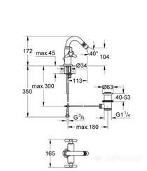 Смеситель для биде Grohe Atrio 24027000, фото №3