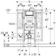 Инсталляция для унитаза Geberit Duofix Sigma 111.375.00.5 для лиц с ограниченными возможностями, фото 3