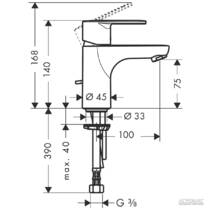 Смеситель для раковины Hansgrohe Talis Е2 31612000, фото №2