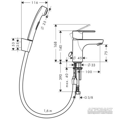 Смеситель для раковины Hansgrohe Talis Е2 31165000 с гигиеническим душем, фото 2