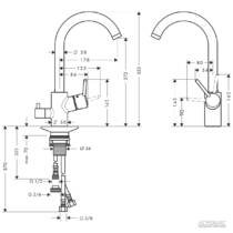 Смеситель для кухни Hansgrohe Talis S2 14875000, фото №2