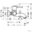 Змішувач для ванни Hansgrohe Talis Classic 14140000, фото 2