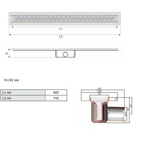 Душовий канал ACO ShowerDrain C-line 9010.88.01 (408715) 685 мм, фото 2