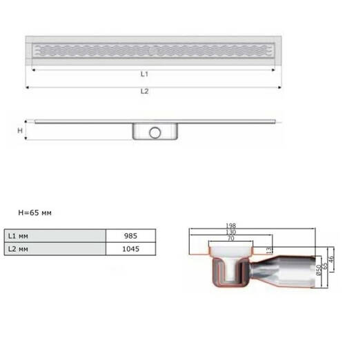 Душовий канал ACO ShowerDrain C-line 9010.88.25 (408725) 985 мм, фото 2