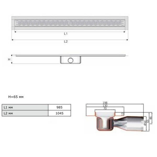Душовий канал ACO ShowerDrain C-line 9010.88.25 (408725) 985 мм, фото 2