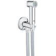 Гігієнічний душ Grohe Trigger Spray 26332000, фото 1