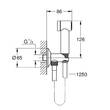 Гігієнічний душ Grohe Trigger Spray 26332000, фото 2