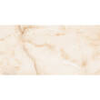 Керамограніт Megagres Onyx Crema 60x120 см, фото 3